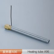 側(cè)面出線單頭電熱管A96