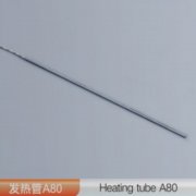 小管徑單頭電熱管A80